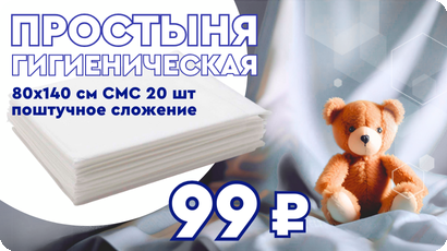 dztqk7fc7dwk94ray4kxedtk54j1pfi5 копия.png