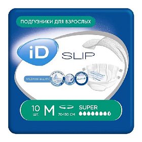 купить Подгузники для взрослых iD Slip M 10 шт