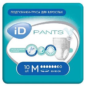 купить Трусы для взрослых iD Pants M 10 шт