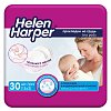 купить Прокладки на грудь для кормящих матерей Helen Harper Baby 30 шт