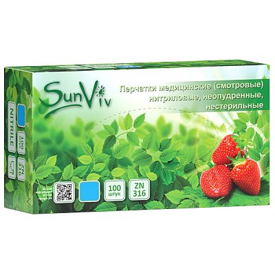 купить Перчатки нитриловые смотровые SunViv неопудренные розовые M 50 пар