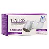 купить Бинт липкий Teneris T-Adhesive 15 см х 10 м