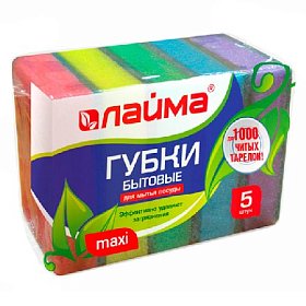 купить Губки бытовые LAIMA MAXI для мытья посуды абразив 27 х 96 х 64мм 5шт 