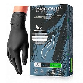 купить Перчатки нитриловые смотровые неопудренные BENOVY текстурированные на пальцах черные S 50 пар