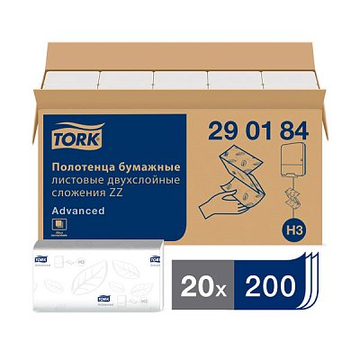 купить Полотенца бумажные листовые Tork Advanced Singlefold ZZ, 20 шт