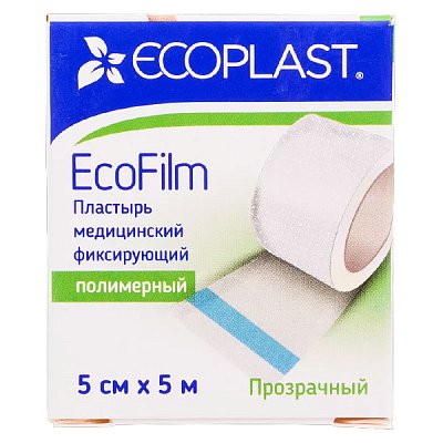 купить Пластырь медицинский фиксирующий полимерный EcoFilm plus 5 см х 5 м