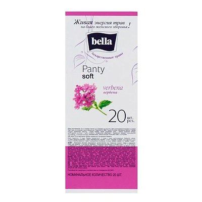 купить Прокладки женские гигиенические ежедневные Bella Panty Soft verbena 20 шт