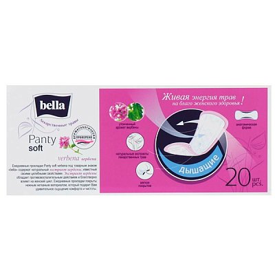 купить Прокладки женские гигиенические ежедневные Bella Panty Soft verbena 20 шт