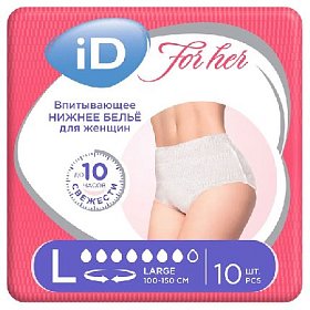 купить Впитывающие трусы для женщин iD PANTS For Her L 10 шт