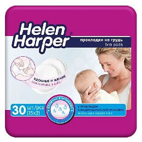купить Прокладки на грудь для кормящих матерей Helen Harper Baby 30 шт