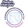 купить Прокладки на грудь для кормящих матерей Helen Harper Baby 30 шт