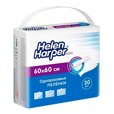 купить Одноразовые впитывающие пеленки Helen Harper basic 60х60 30 шт