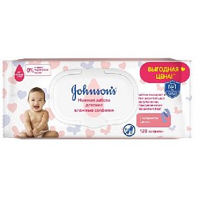 купить Детские влажные салфетки Johnson's Baby Нежная забота 120 шт