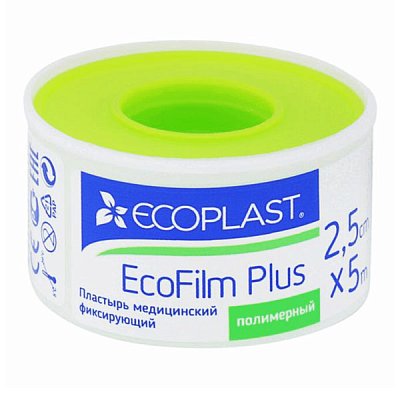 купить Пластырь медицинский фиксирующий полимерный EcoFilm plus 2,5 см х 5 м