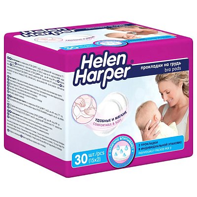 купить Прокладки на грудь для кормящих матерей Helen Harper Baby 30 шт