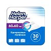 купить Одноразовые впитывающие пеленки Helen Harper basic 60х60 30 шт