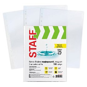 купить Папки-файлы перфорированные А4 STAFF Clear гладкие 25 мкм 100 шт