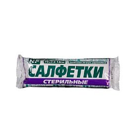 купить Салфетка перевязочная стерильная 2-х слойная 16х14 см 28 г/м2 20 шт