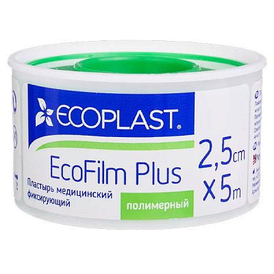 купить Пластырь медицинский фиксирующий полимерный EcoFilm plus 2,5 см х 5 м