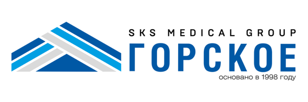 Горское