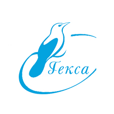 Гекса Гекса