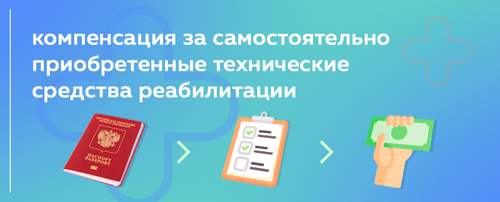 Внутренний2.jpg