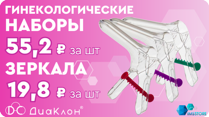 0906 зеркала.png