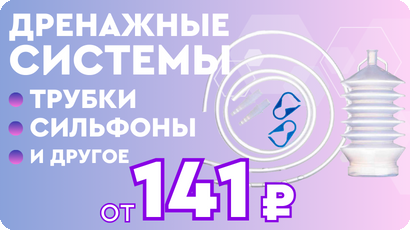 2612 в новости1.png