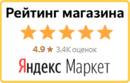 яндекс.png