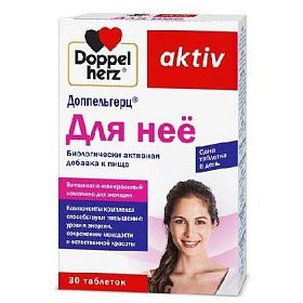 купить Доппельгерц Актив Для неё таб. 1240 мг №30