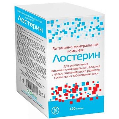 купить Лостерин Витаминно-минеральный комплекс капс. №120