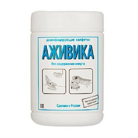 купить Салфетки Аживика банка 90 шт