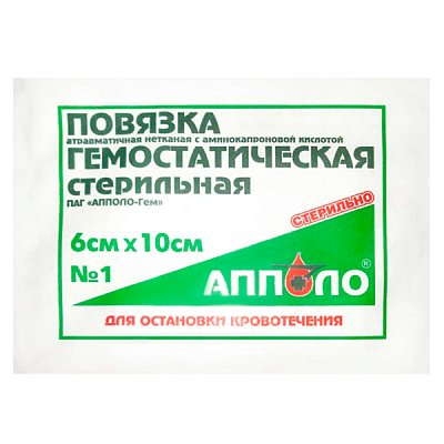 купить Повязка гемостатическая Апполо с аминокапроновой кислотой 6x10 см