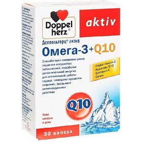 купить Доппельгерц Актив Омега 3+Q10 капс. №30