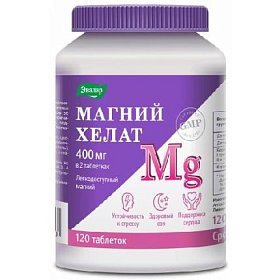 купить Anti-age Магний хелат таб. 1.4г №120