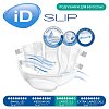 купить Подгузники для взрослых iD Slip L 10 шт