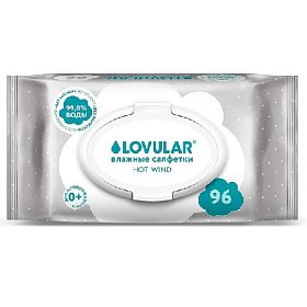 купить Влажные детские салфетки LOVULAR 96 шт