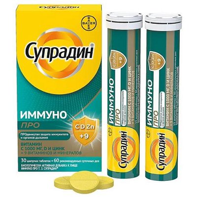 купить Супрадин Иммуно Про шип. таб. №30