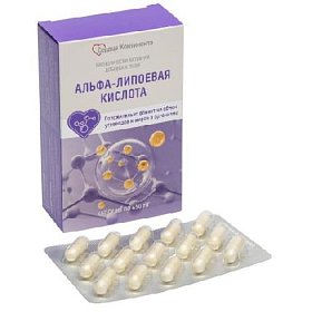 купить Альфа-липоевая кислота Сердце Континента капс. 450мг №30