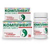купить Компливит Антистресс таб. п/о №30 (БАД)