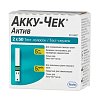 купить Тест-полоски Акку-Чек Актив 100 штук (Accu-Chek Active)