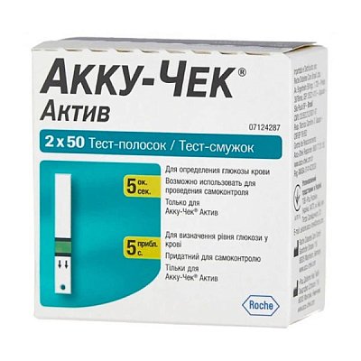 купить Тест-полоски Акку-Чек Актив 100 штук (Accu-Chek Active)