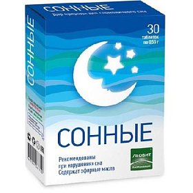 купить Сонные таб. 0,55г №30