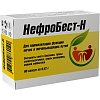 купить НефроБест-Н капс. 0.42г №60