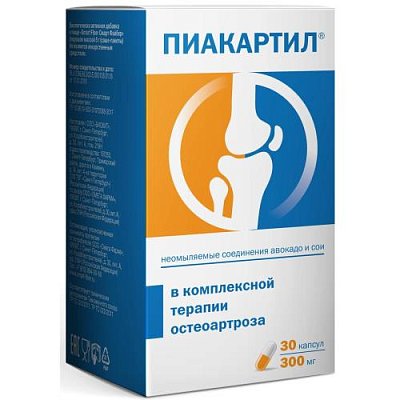 купить Пиакартил капс. 300мг №30