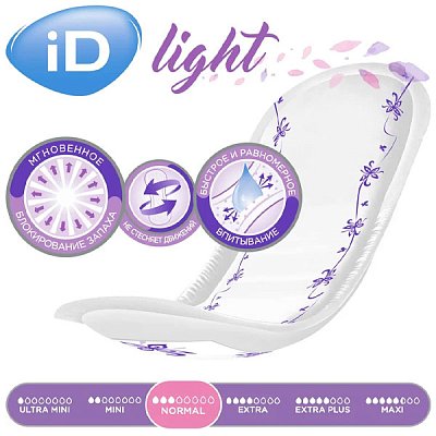 купить Урологические прокладки iD Light Normal 14 шт