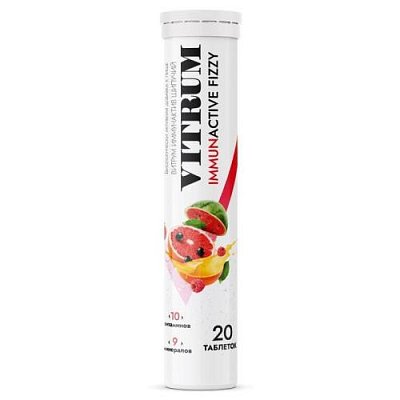 купить Витрум Иммунактив таб.шип. 3.8г №20