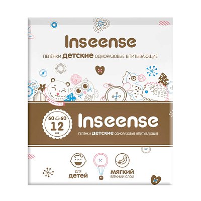 купить Пеленки детские одноразовые Inseense 60х60 см 12 шт