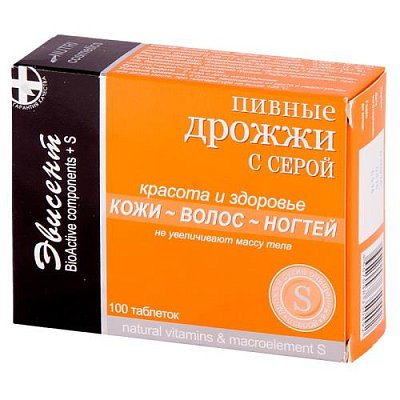 купить Дрожжи пивные сухие очищенные ''Эвисент'' с серой, таб. №100