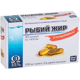 купить Рыбий жир очищ. капс. 1400мг №30